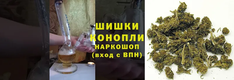 omg ССЫЛКА  Краснослободск  Марихуана SATIVA & INDICA  купить  цена 